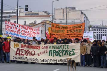 Ένταση στο κέντρο της Αθήνας το Σάββατο στη διάρκεια αντίπαλων συλλαλητηρίων