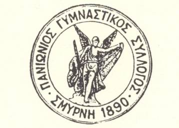 Απεβίωσε το ιστορικό στέλεχος του Πανιωνίου, Γιώργος Ρουσσόπουλος