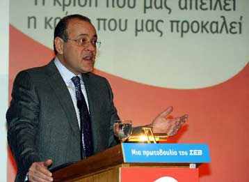 Οι διαρθρωτικές μεταρρυθμίσεις στο επίκεντρο της γενικής συνέλευσης του ΣΕΒ