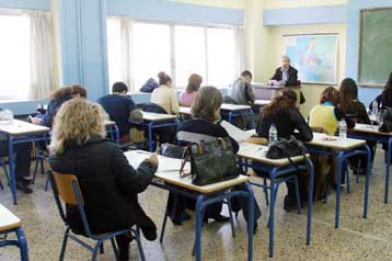 Δημοσιεύτηκε ο οριστικός πίνακας βαθμολογίας του τεστ δεξιοτήτων του ΑΣΕΠ