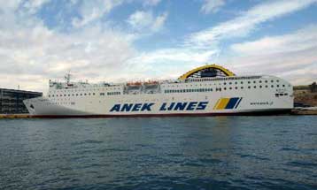 Την πώληση του 33,35% της Hellenic Seaways στην ΑΝΕΚ εξετάζουν οι Μινωικές Γραμμές