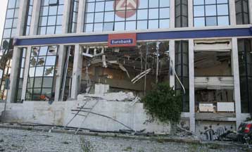 Τετ-α-τετ αστυνομίας και τρομοκρατών, λίγο πριν από το χτύπημα στην Αργυρούπολη