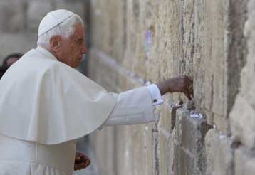 Τη μεσολάβηση του Πάπα για ειρήνη στην περιοχή ζήτησε ο μουφτής των Παλαιστινίων