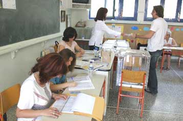 Καινοτομίες και χρηστικές πληροφορίες για τις ευρωεκλογές