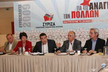 Σκωπτικό σχόλιο Δ.Παπαδημούλη για την αναφορά του ως «πρώην» ευρωβουλευτή