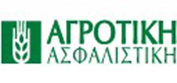 Στα 4,7 εκατ. ευρώ ανήλθαν τα κέρδη της Αγροτικής Ασφαλιστικής το α τρίμηνο