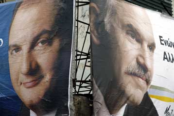 Την Κυριακή, σε επίπεδο κορυφής, η επίσημη έναρξη της μάχης των ευρωεκλογών