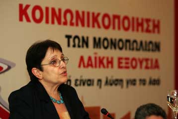 Πολιτική χυδαιότητα βλέπει η Αλ.Παπαρήγα στην αντιπαράθεση ΝΔ-ΠΑΣΟΚ