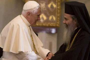 «Όνειδος η διαίρεση» καθολικών και ορθοδόξων λέει ο Πάπας Βενέδικτος