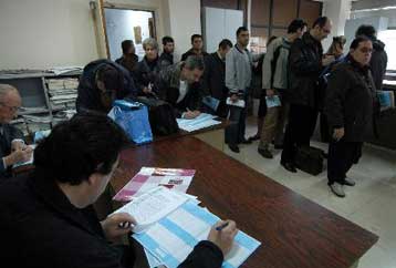 Παράταση στις προθεσμίες υποβολής της δήλωσης ΕΤΑΚ για τα νομικά πρόσωπα