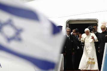 Ανεξάρτητη πατρίδα για τους Παλαιστινίους ζήτησε ο Πάπας φεύγοντας από το Ισραήλ