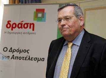 Στο ΣτΕ η Δράση για τον αποκλεισμό των νέων κομμάτων από τα ραδιοτηλεοπτικά μέσα