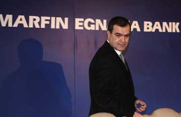 Η Marfin Egnatia Βank απορροφά την Marfin Popular Bank