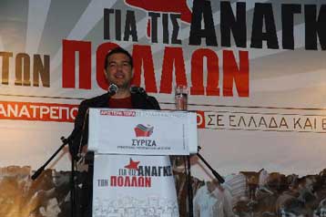 Πυρά Αλ.Τσίπρα κατά κυβέρνησης από το Μεσολόγγι εν όψει των ευρωεκλογών