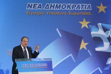 «Αγγίξαμε δύσκολα προβλήματα» δηλώνει σε συγκέντρωση στην Αρτα ο Κ.Καραμανλής