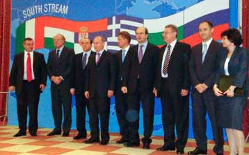 Σε τροχιά υλοποίησης εισέρχεται ο αγωγός φυσικού αερίου South Stream