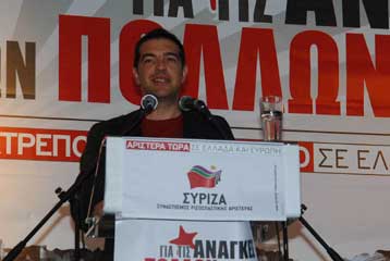 Βολές Τσίπρα κατά όσων διακινούν σενάρια «χαλαρής» ψήφου ή αποχής από την ευρωκάλπη