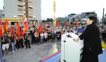 Αλλοι μας συκοφαντούν και άλλοι εθελοτυφλούν λέει η Αλ.Παπαρήγα