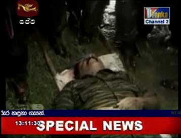 Εικόνες του νεκρού ηγέτη των Ταμίλ μεταδίδει η τηλεόραση της Σρι Λάνκα