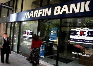 Διευκρινίσεις από τoν όμιλο Marfin για τη συγχώνευση Popular – Egnatia