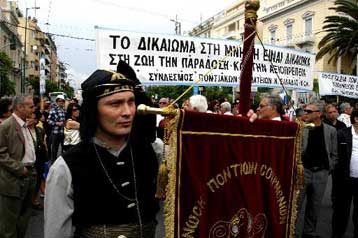 Μήνυμα Σιούφα για την ημέρα μνήμης της Γενοκτονίας των Ποντίων