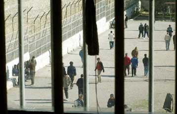 Νεκρός στο κελί του βρέθηκε κρατούμενος σε φυλακές των Ιωαννίνων