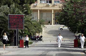 Διατάχθηκε έρευνα για τις συνθήκες εισαγωγής του 19χρονου στο Σισμανόγλειο