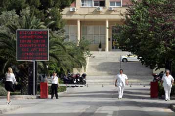 Καθησυχαστικοί οι γιατροί για την κατάσταση της υγείας του 19χρονου στο Σισμανόγλειο