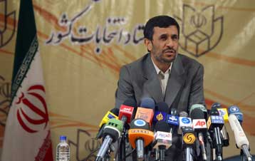 Τέσσερις οι υποψήφιοι για τις προεδρικές εκλογές του Ιράν