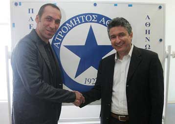 Ο Ατρόμητος παρουσίασε Δώνη και ανακοίνωσε Σαρμιέντο και Σφακιανάκη