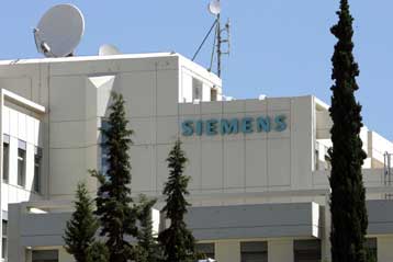 Διεθνές ένταλμα σύλληψης σε βάρος του Μιχάλη Χριστοφοράκου