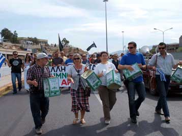 Αεροπορικώς ήρθαν στη Αθήνα για να διαμαρτυρηθούν οι κάτοικοι της Λήμνου