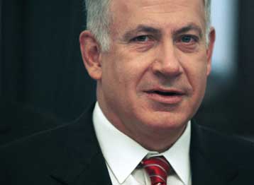 «Η Ιερουσαλήμ δεν θα χωριστεί ποτέ» δηλώνει ο Μπ.Νετανιάχου