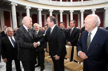 Εκδήλωση για τη συμπλήρωση 30 χρόνων από την προσχώρηση της Ελλάδας στην ΕΟΚ