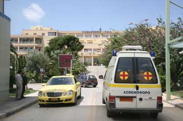 Αναρρώνει ο 19χρονος που προσβλήθηκε από τον ιό της νέας γρίπης