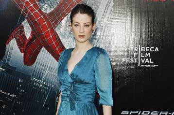 Αυτοκτόνησε η νεαρή ηθοποιός Λούσι Γκόρντον