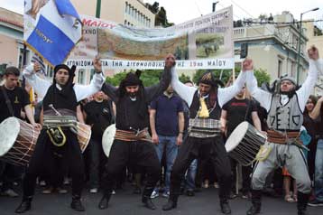 Αντιδρά το ΥΠΕΞ σε ανακοίνωση της Αγκυρας για την γενοκτονία των Ποντίων