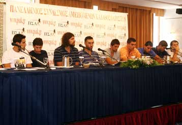 Επίθεση του ΠΣΑΚ στην πρωτοφανή απόφαση της ΕΟΚ για τους 30χρονους (και άνω) παίκτες