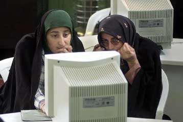 Το Ιράν «κλείνει» το Facebook για να πλήξει τους μεταρρυθμιστές εν όψει εκλογών
