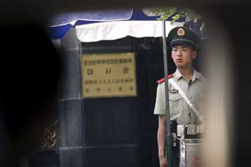 Οργισμένες αντιδράσεις της Δύσης για την πυρηνική δοκιμή της Βορείου Κορέας