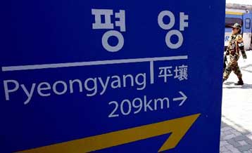 Ομόφωνη καταδίκη της Βορείου Κορέας από το Συμβούλιο Ασφαλείας του ΟΗΕ