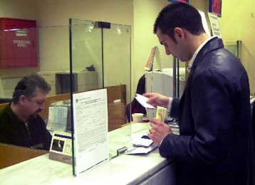 Δέσμευση περιουσιακών στοιχείων του ομίλου Ασπίς Πρόνοια