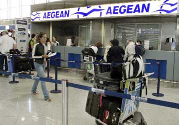 Στην αεροπορική συμμαχία Star Alliance εισέρχεται η Aegean Airlines