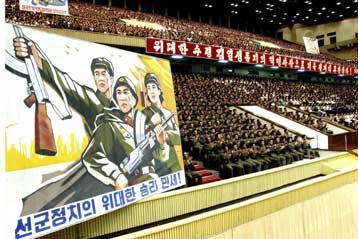 Κυρώσεις κατά της Βόρειας Κορέας εξετάζει πλέον το Συμβούλιο Ασφαλείας