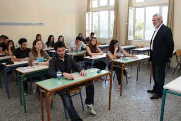 Με Λατινικά, Χημεία και Ανάπτυξη Εφαρμογών συνεχίστηκαν οι Πανελλαδικές