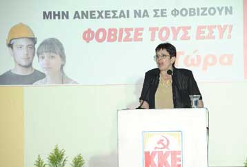 «Όχι» στην ιδιωτικοποίηση των λιμανιών είπε από τον ΟΛΠ η Αλ.Παπαρήγα