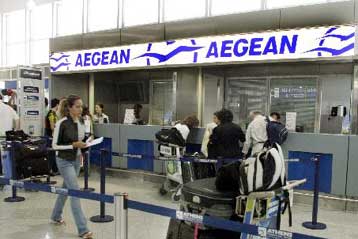Κέρδη 4,6 εκατ. ευρώ κατέγραψε το α τρίμηνο η Aegean Airlines