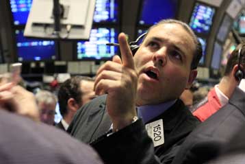 Πτώση στη Νέα Υόρκη, οριακές διακυμάνσεις στην Ευρώπη