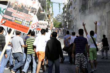 Πορεία μουσουλμάνων και συγκέντρωση «μνήμης» ταυτόχρονα το απόγευμα