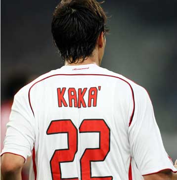 Ανακοινώνει Κακά η Ρεάλ Μαδρίτης